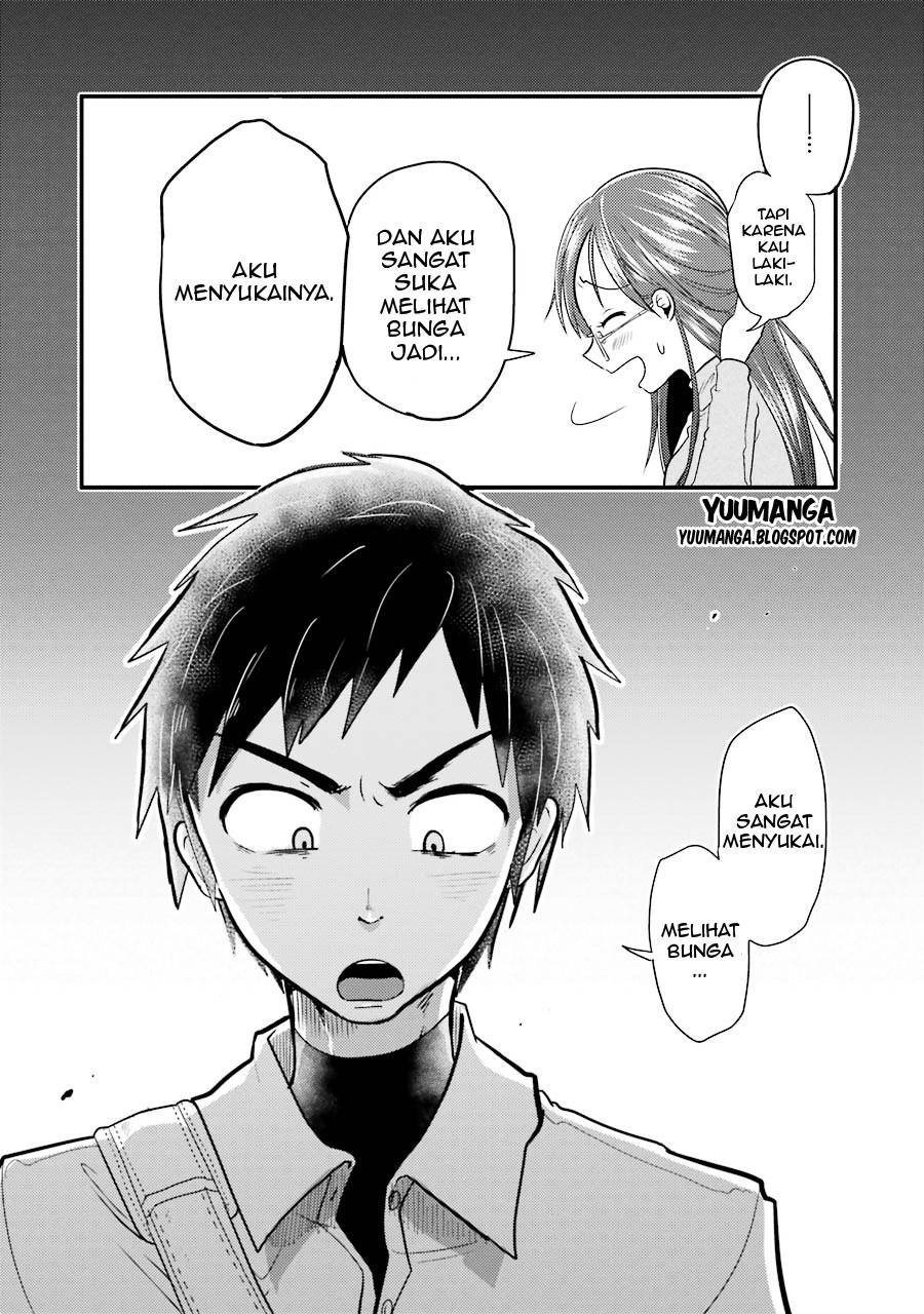 Yakumo-san wa Ezuke ga Shitai. Chapter 05 Gambar 26